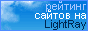����� ����������� � ��� LightRay.ru