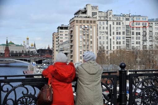 Compromat.Ru