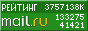�������@Mail.ru