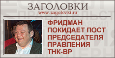 adru.net
