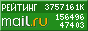 �������@Mail.ru