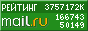 �������@Mail.ru
