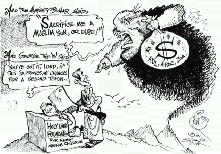 Bush cartoon.gif
