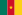 Flag of Cameroon.png