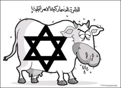 Bahrain3.jpg