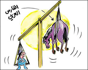 Qatar2.jpg