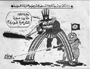 Egypt1 04 04.gif