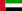 Flag of U.A.E..png