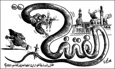 Bahrain11.jpg