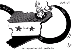 Bahrain1 05 04.gif