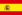 Flag of Spain.png