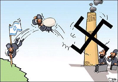 Iran Al-Wifaq.jpg