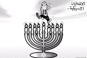 Bahrain2 05 04.gif