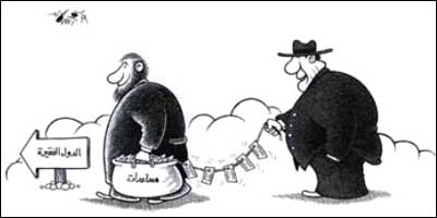 Syria Tishrin.jpg
