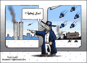 Jordan2005032501.gif