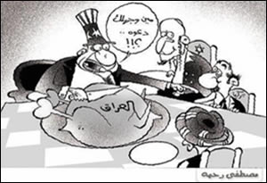 Unitedarabemirates2.jpg