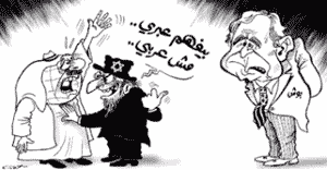 Qatar1 05 04.gif