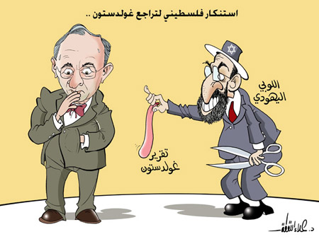 Filastingaza542012.jpg