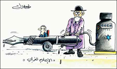 Cartoon5 06 02 14.jpg
