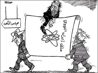 Qatar6.jpg