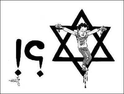 08crucifixion1.jpg