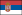 Flag of Serbia.png