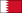 Flag of Bahrain.png