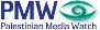 Logo-of-Palestinian Media Watch.JPG