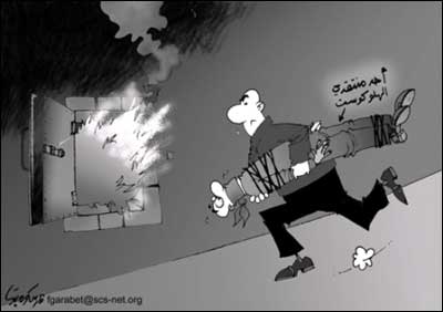 Qatar3.jpg