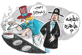 Qatar3 02 04.gif