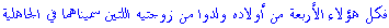 Tabariy-003.gif