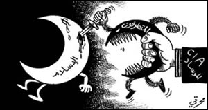 Bahrain2.jpg