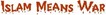 Logo-of-Planet War.jpg
