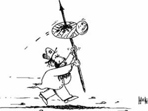 Arab press 60602.jpg
