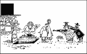 Oman200505258.gif