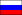 Flag of Russia.png