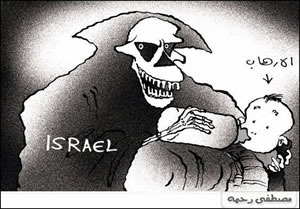 Unitedarabemirates2b.jpg