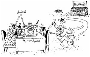 Oman8.jpg