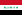 Flag of Iraq.png