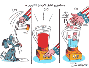 Egypt4 05 04.gif