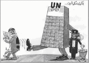 Jordan200505252.gif