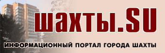 �����.SU - �������������� ������ ������ �����