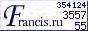 ������� Francis.ru