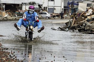 [фото] 8 апреля в фотографиях