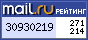 �������@Mail.ru