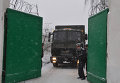 СИЗО, где содержатся участники акции протеста в Минске СИЗО, где содержатся участники акции протеста в Минске