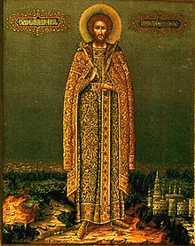Andrey Bogolubskii.jpg