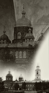 На главную страницу Леушино