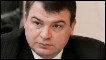 Министр обороны России Анатолий Сердюков