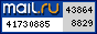 �������@Mail.ru